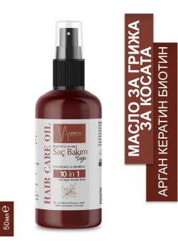 VA COSMETIC МАСЛО ЗА ГРИЖА ЗА КОСА 10 В 1 50 МЛ VA COSMETIC МАСЛО ЗА ГРИЖА ЗА КОСА 10 В 1 50 МЛ