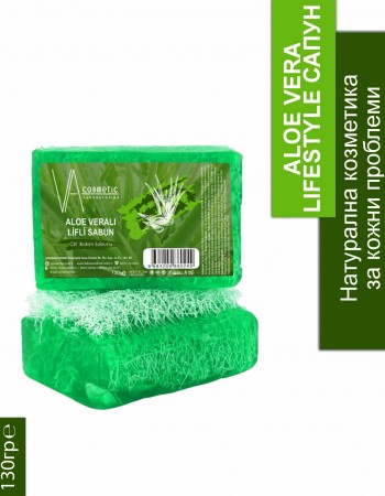 VA COSMETIC САПУН С ФИБРИ АЛОЕ ВЕРА