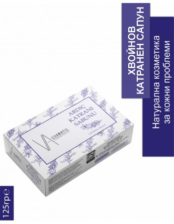 VA COSMETIC КАТРАНЕН САПУН ОТ ХВОЙНА 125 ГР