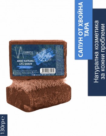 VA COSMETIC САПУН ОТ ХВОЙНОВИ КАТРАНИ