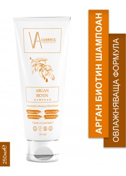 VA COSMETIC АРГАН БИОТИН ШАМПОАН 250 МЛ