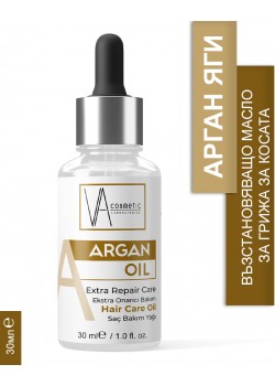 VA COSMETIC АРГАНОВО МАСЛО 30 МЛ