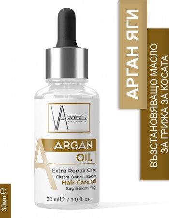 VA COSMETIC АРГАНОВО МАСЛО 30 МЛ