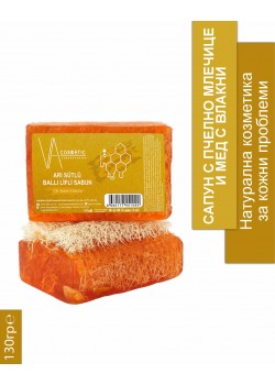 VA COSMETIC КРАЛСКО МЛЯКО МЕД САПУН ФИБРИ 130 ГР