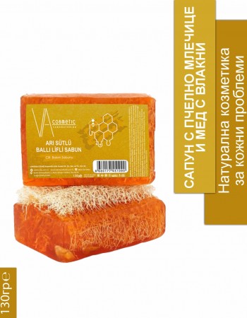 VA COSMETIC КРАЛСКО МЛЯКО МЕД САПУН ФИБРИ 130 ГР