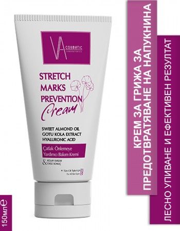 VA COSMETIC  КРЕМ ЗА ПРЕДПАЗВАНЕ НА НАПУКНАТИ 150 МЛ