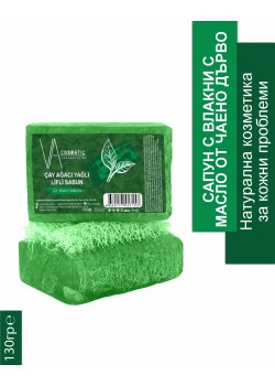 VA COSMETIC САПУН С ВЛАКНИЦИ ОТ ЧАЕНО ДЪРВО