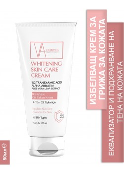 VA COSMETIC ИЗБЕЛВАЩ КРЕМ 50 МЛ