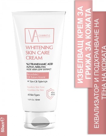 VA COSMETIC ИЗБЕЛВАЩ КРЕМ 50 МЛ