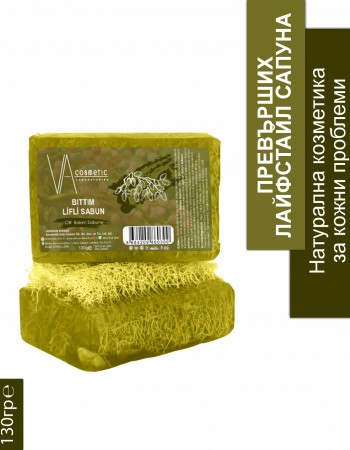 VA COSMETIC САПУН ОТ ФИБРИ БИТИМ