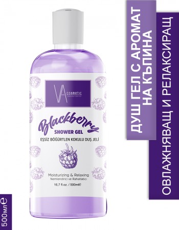 VA COSMETIC КЪПИНА ДУШ ГЕЛ 500 МЛ