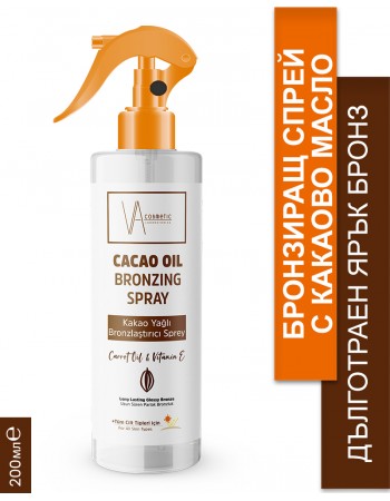 VA COSMETIC КАКАОВО МАСЛО БРОНЗИРАЩ СПРЕЙ 200МЛ
