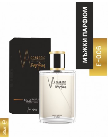 VA COSMETIC E-006 50 МЛ
