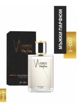 VA COSMETIC E-007 50 МЛ