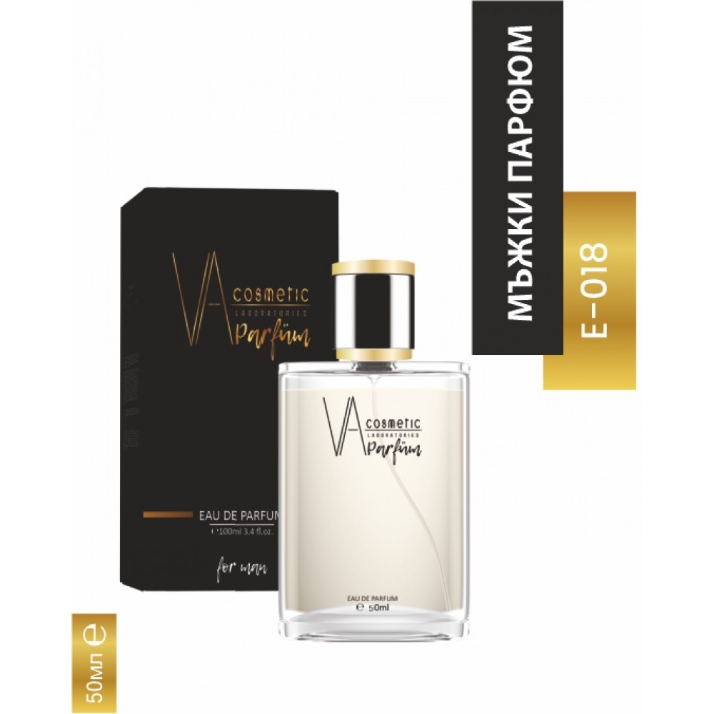 VA COSMETIC E-018 50МЛ