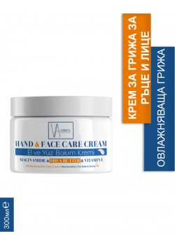 VA COSMETIC КРЕМ ЗА РЪЦЕ И ЛИЦЕ 300 МЛ