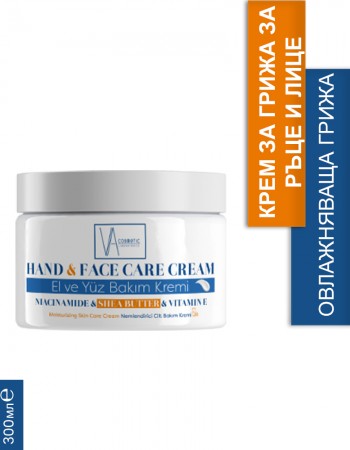 VA COSMETIC КРЕМ ЗА РЪЦЕ И ЛИЦЕ 300 МЛ
