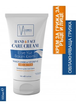 VA COSMETIC КРЕМ ЗА РЪЦЕ И ЛИЦЕ 100 МЛ ТУБИЧКА