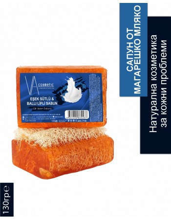 VA COSMETIC МАГАРЕШКО МЛЯКО МЕД САПУН ФИБРИ