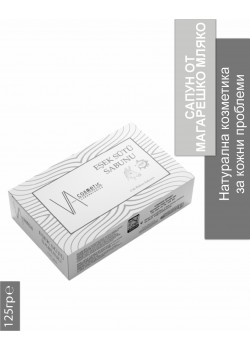 VA COSMETIC САПУН ОТ МАГАРЕШКО МЛЯКО 125 ГР