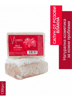 VA COSMETIC САПУН ОТ РОЗОВИ ВЛАКНА