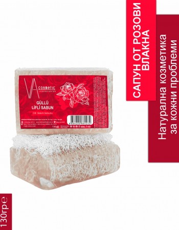 VA COSMETIC САПУН ОТ РОЗОВИ ВЛАКНА