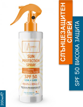 VA COSMETIC СЛЪНЦЕЗАЩИТЕН СПРЕЙ 200 МЛ