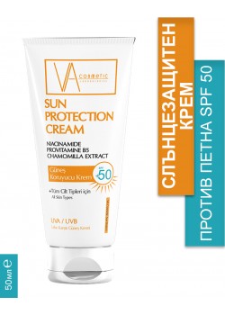 VA COSMETIC СЛЪНЦЕЗАЩИТЕН КРЕМ 50 МЛ