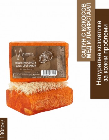 VA COSMETIC САПУН С ВЛАКНИЦИ С КОКОСОВ МЕД