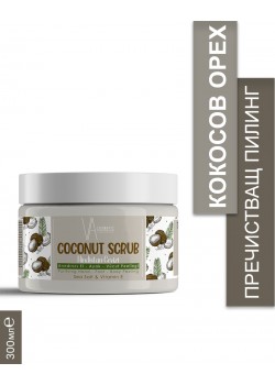 VA COSMETIC СКРАБ КОКОС 300 МЛ