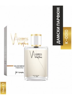 VA COSMETIC K-010 50МЛ