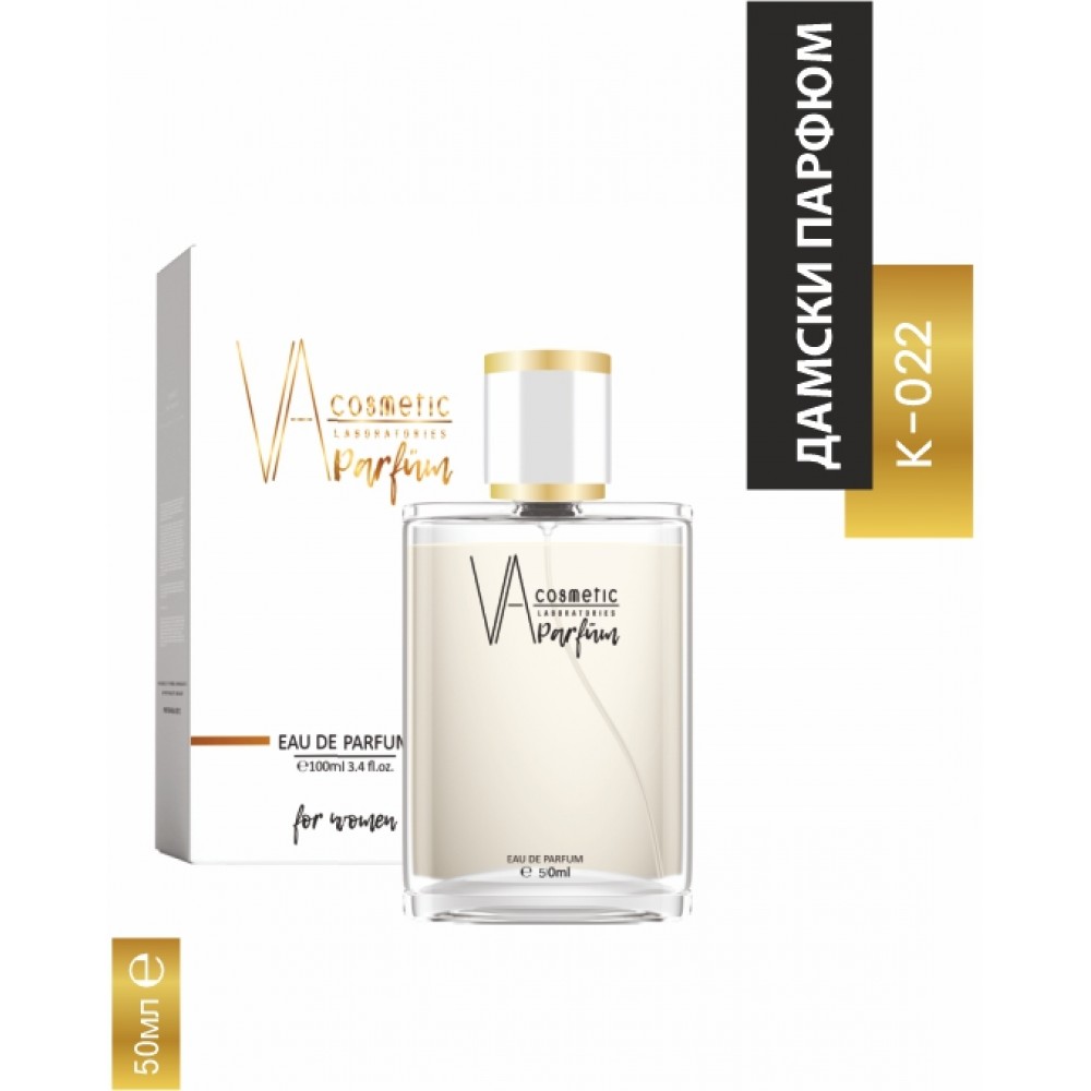 VA COSMETIC K-022 50 МЛ