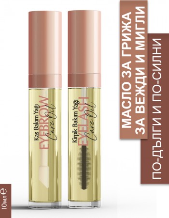 VA COSMETIC МАСЛО ЗА ГРИЖА ЗА ВЕЖДИ И МИГЛИ 10 МЛ