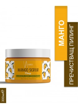 VA COSMETIC СКРАБ МАНГО 300 МЛ