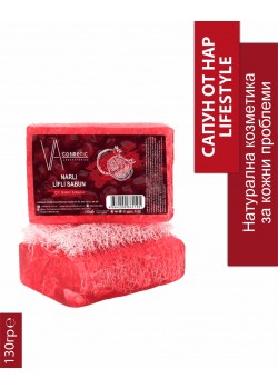 VA COSMETIC САПУН ОТ ВЛАКНА ОТ НАР