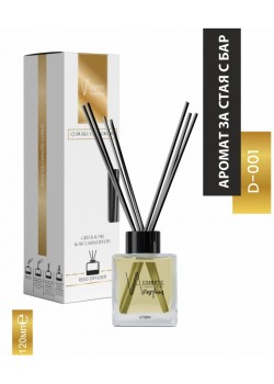 VA COSMETIC D-001 АРОМАТЕН ЗА СТАЯ