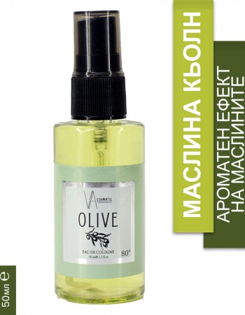 VA COSMETIC МАСЛИНА Кьолн 50 МЛ