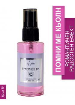 VA COSMETIC ЗАПОМНИ МЕ Кьолн 50 мл