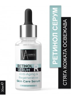 VA COSMETIC РЕТИНОЛ СЕРУМ 30 МЛ
