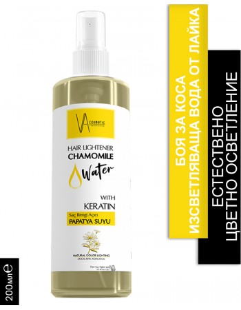 VA COSMETIC БОЯ ЗА КОСА ИЗСВЕТЛЯВАЩА ВОДА ОТ ЛАЙКА 200 МЛ