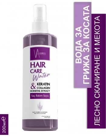 VA COSMETIC ГРИЖА ЗА КОСАТА ВОДА 200 МЛ