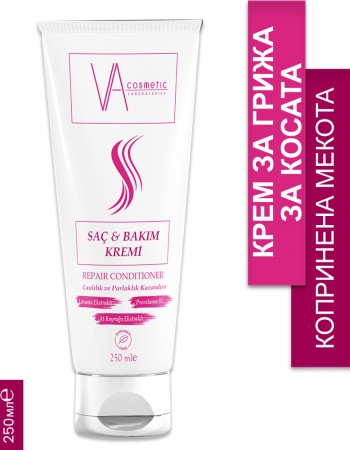 VA COSMETIC КРЕМ ГРИЖА ЗА КОСАТА 250 МЛ