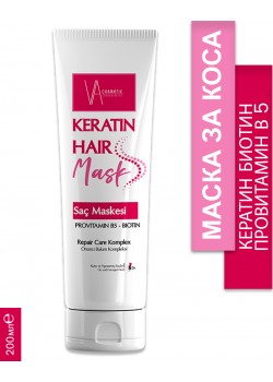 VA COSMETIC КЕРАТИНОВА МАСКА ЗА КОСА 200 МЛ