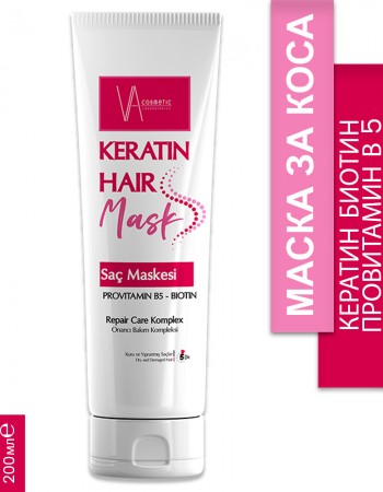 VA COSMETIC КЕРАТИНОВА МАСКА ЗА КОСА 200 МЛ