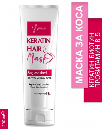 VA COSMETIC КЕРАТИНОВА МАСКА ЗА КОСА 200 МЛ