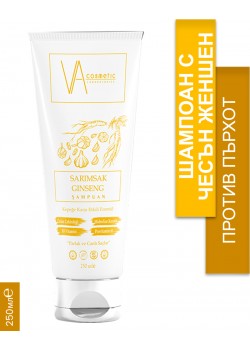 VA COSMETIC ШАМПОАН С ЧЕСЪН И ЖЕНШЕН 250 МЛ VA COSMETIC ШАМПОАН С ЧЕСЪН И ЖЕНШЕН 250 МЛ