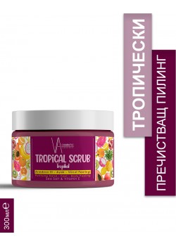 VA COSMETIC СКРАБ ТРОПИЧЕСКИ 300 МЛ