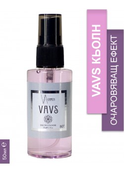 VA COSMETIC VAVS Кьолн 50 мл