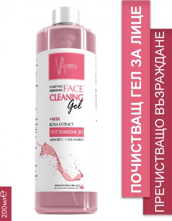 VA COSMETIC ПОЧИСТВАЩ ГЕЛ ЗА ЛИЦЕ