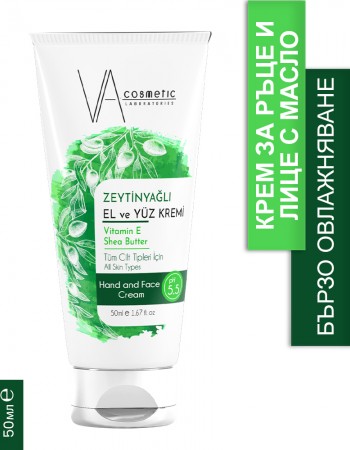 VA COSMETIC КРЕМ ЗЕХТИН 50 МЛ